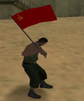 mod